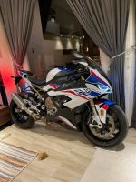 2021 BMW S1000RR whatsapp +971557325643