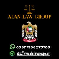 Alan law group company 