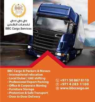 BBC Cargo Services to Iraq 00971521026463