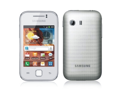 SAMSUNG GALAXY YOUNG WHITE COLOUR USED ONLY 5 DAYS