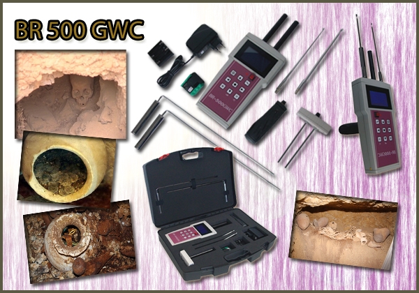 جهاز كشف الذهب تحت الارض BR 500 GWC 