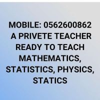 مدرس خصوصي رياضيات 0562600862
