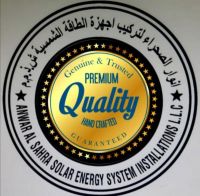 أنظمة الطاقة الشمسية في الإمارات