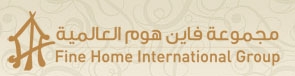 مطلوب للشراء عقارات في أبوظبي- مطلوب للشراء أراضي سكنية في مختلف المنا
