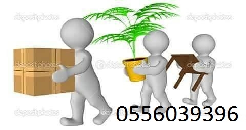 http://www.superquickmovers.com                                       