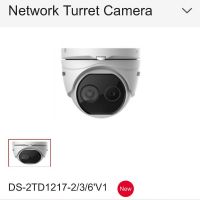 شركات تركيب كاميرات المراقبة في دبي