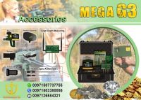 Mega Detection Mega G3 2020 Long Range Metal Detector