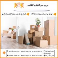 تخزين أغراض شرقان الشارقة 00971509750285