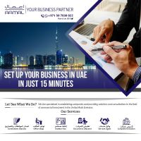 وكيل خدمات اماراتي | Emirati Services Agent Sponsor