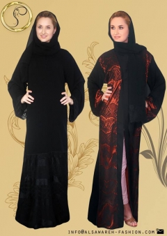 http://www.alsawareh-fashion.com/