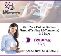 General Trading &amp; E-commerce Business for 12,500 AED