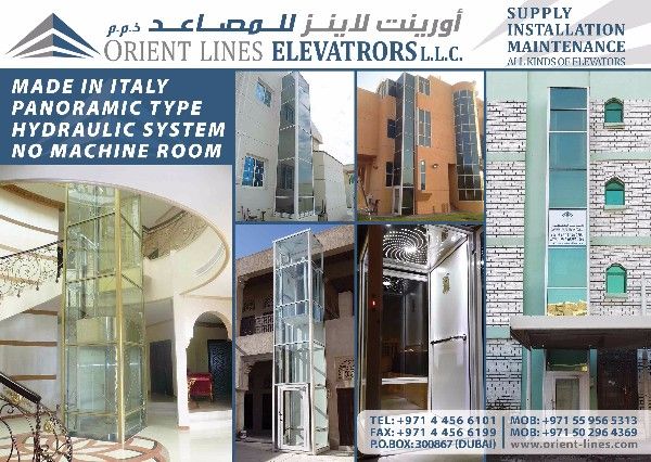 Indoor,Outdoor Villa Lifts مصاعد بانوراما