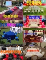 VIP Sofa, Outdoor wedding furniture for Rent in Dubai, Abu Dhabi, UAE.