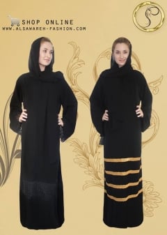 http://www.alsawareh-fashion.com/