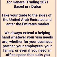 2071 for General Trading.  Based in / Dubai 