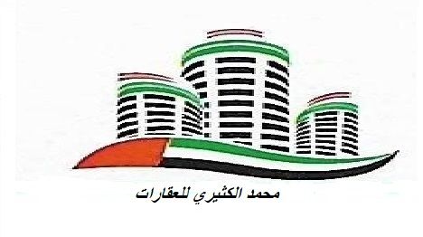 للبيع اراضي سكنية في الياسمين امارة عجمان تملك حر  شامل رسوم التسجيل 