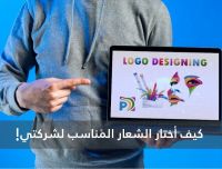 Graphic Design Professional Designer Company 