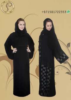 http://www.alsawareh-fashion.com/