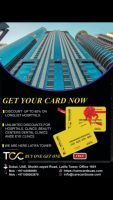 بطاقة تكافل من توتال كير لخدمات بطاقات الولاء (بطاقة خصم طبي  )