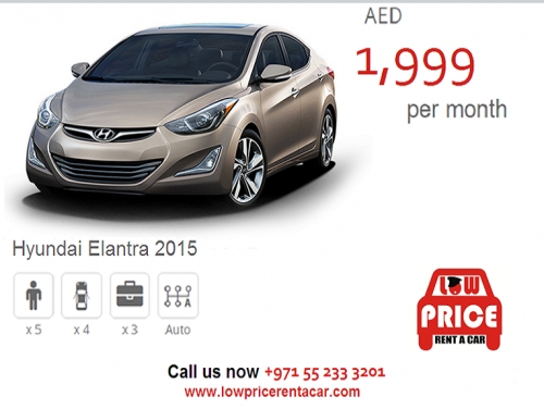 hyundai elantra 2015