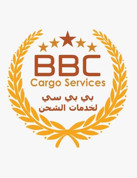 00971521026463 شركة بي بي سي لخدمات شحن من دبي الى سورية  