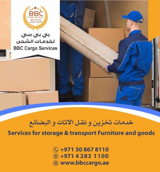 شركة نقل و تخزين الاثاث في دبي 00971508678110